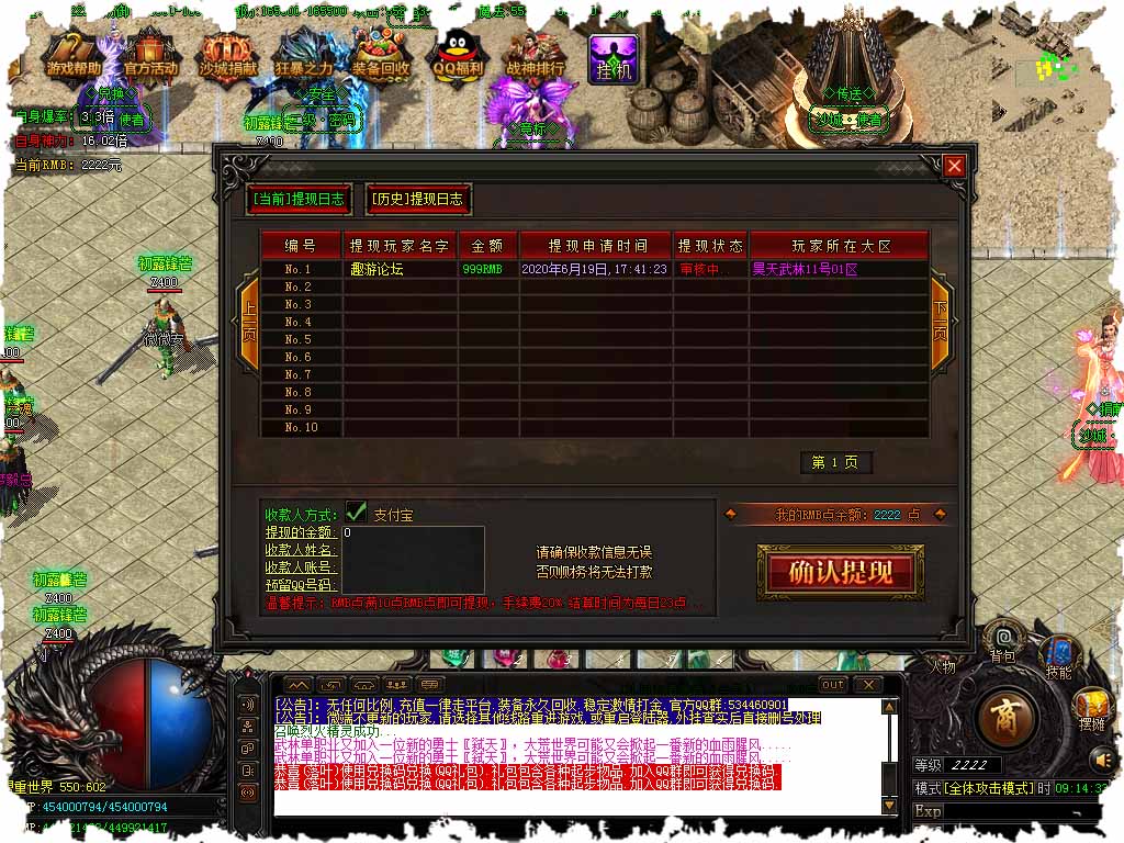 117.jpg
