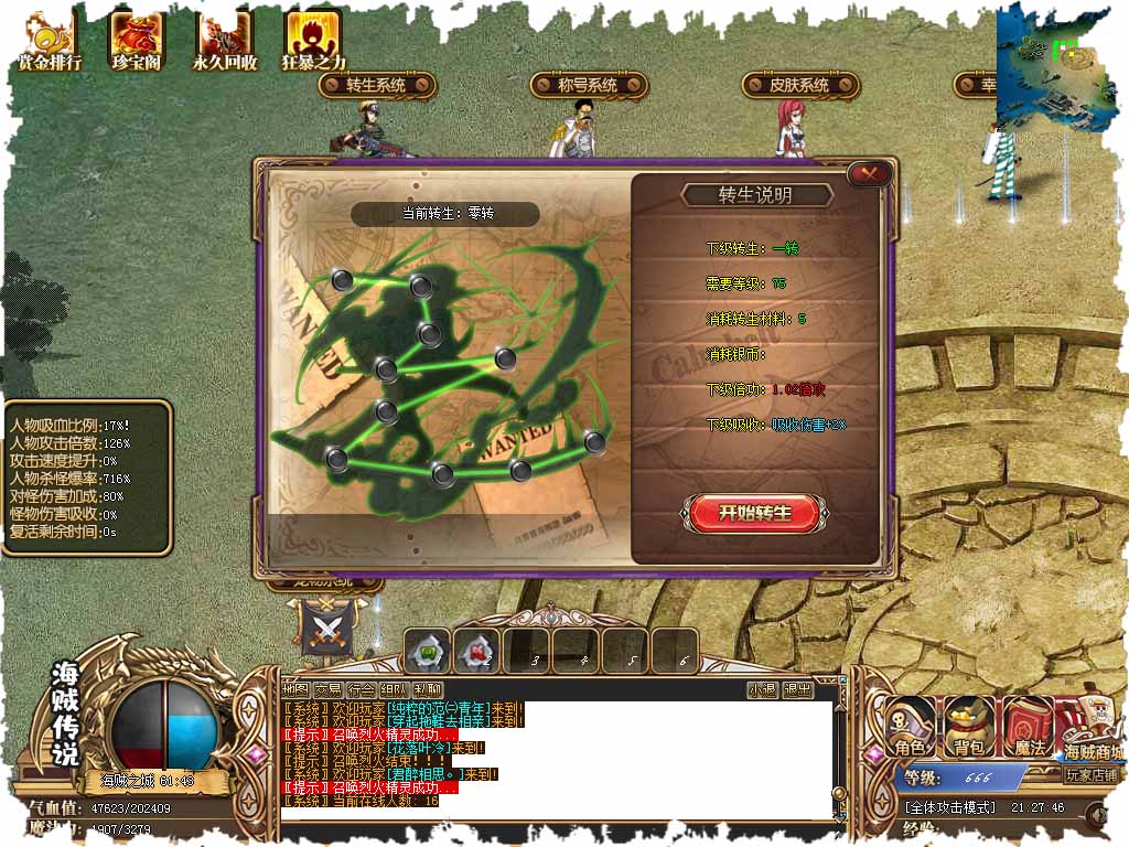 117.jpg