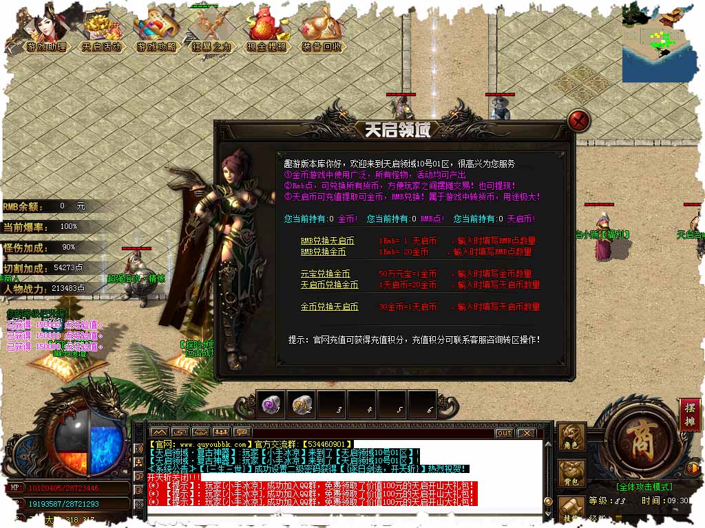 111.jpg