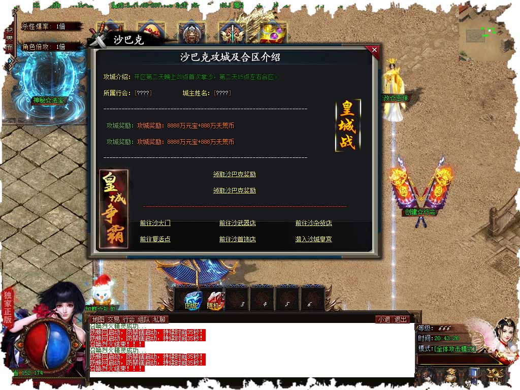 99.jpg