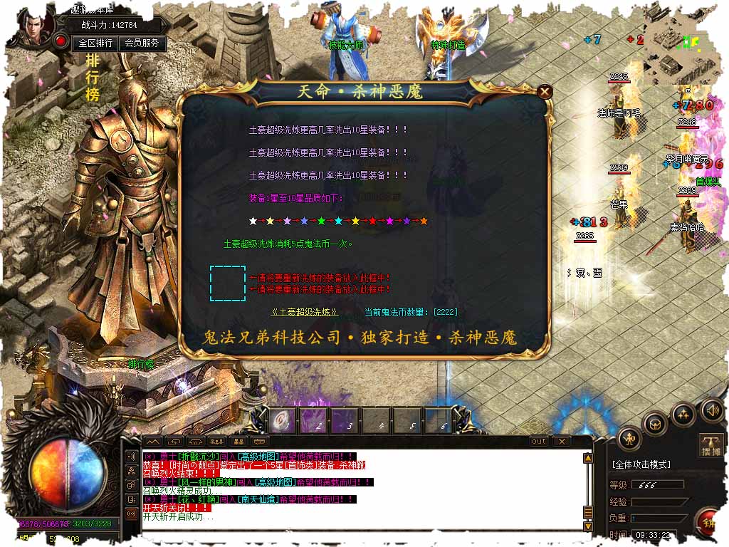 111.jpg