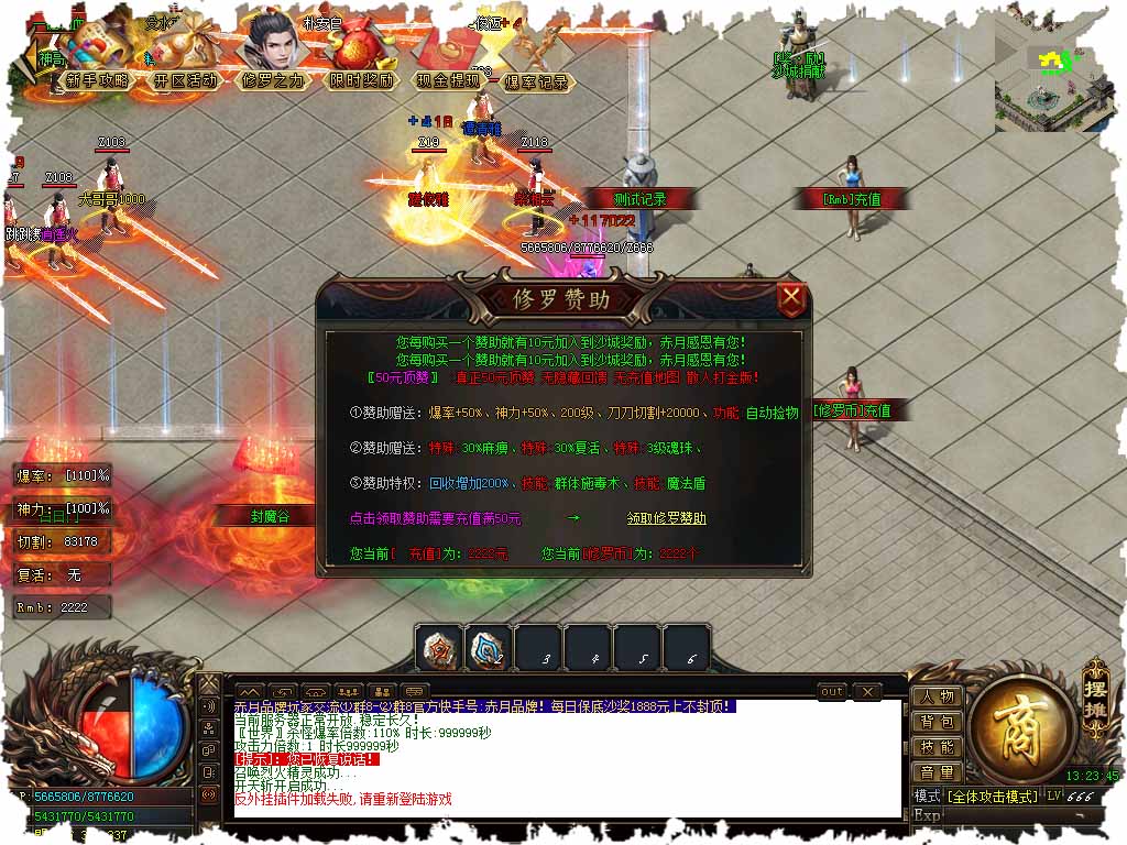 111.jpg
