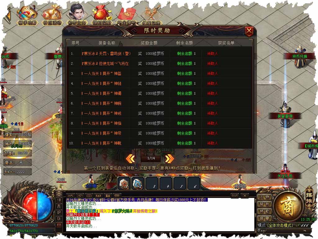 117.jpg