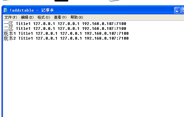 QQ图片20200714233149.png