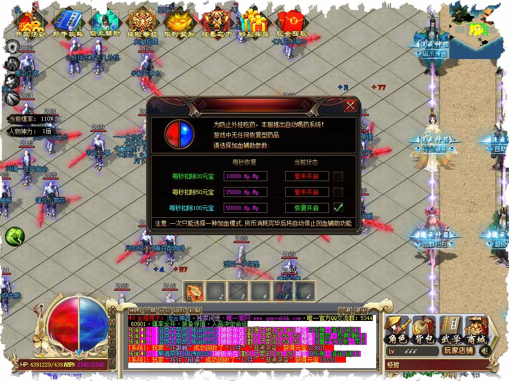 121.jpg