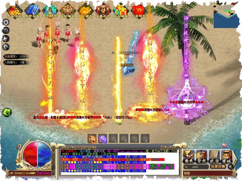 128.jpg