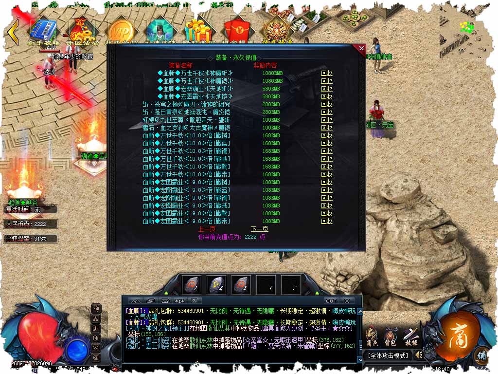 111.jpg