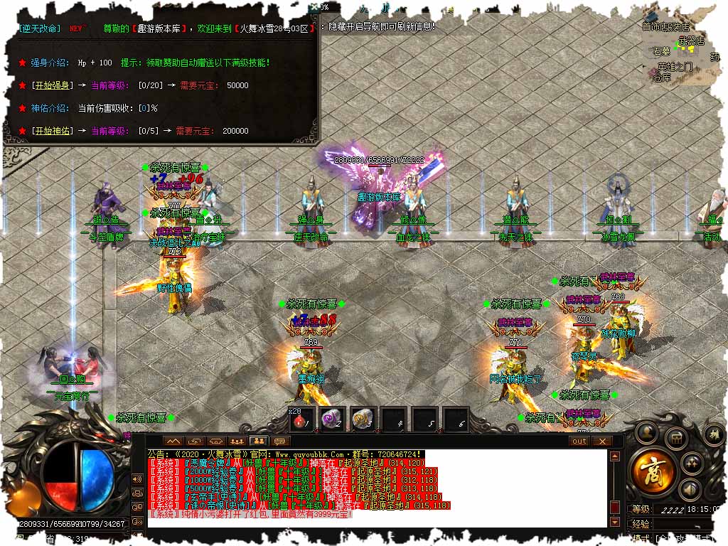 120.jpg
