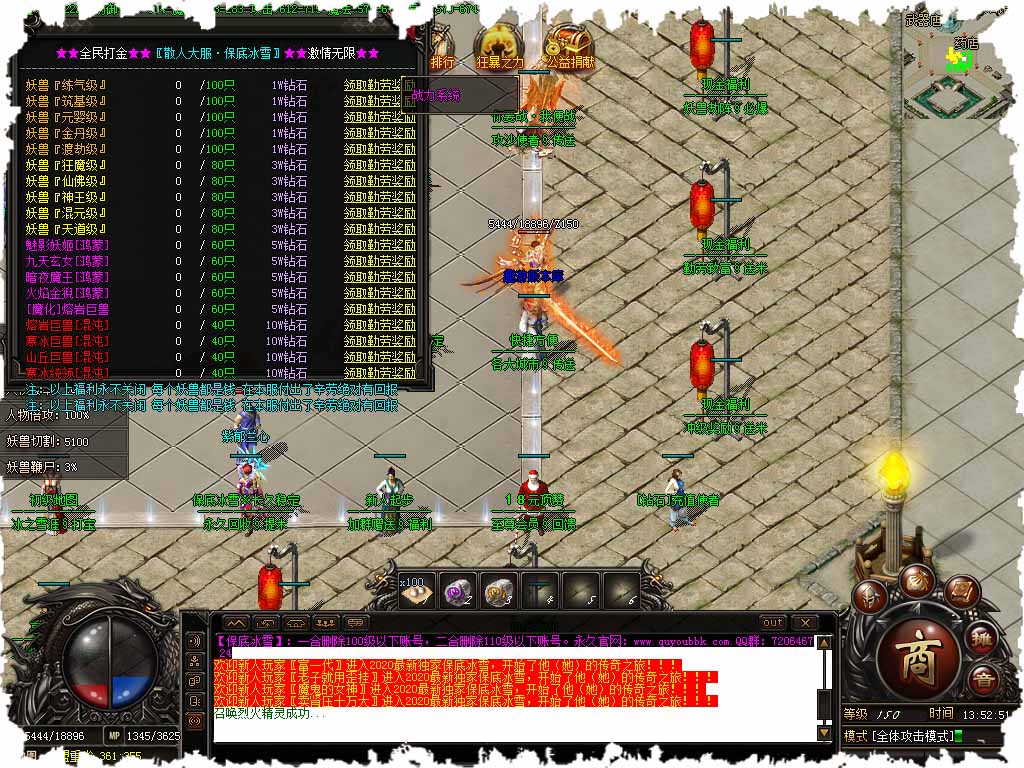 77.jpg