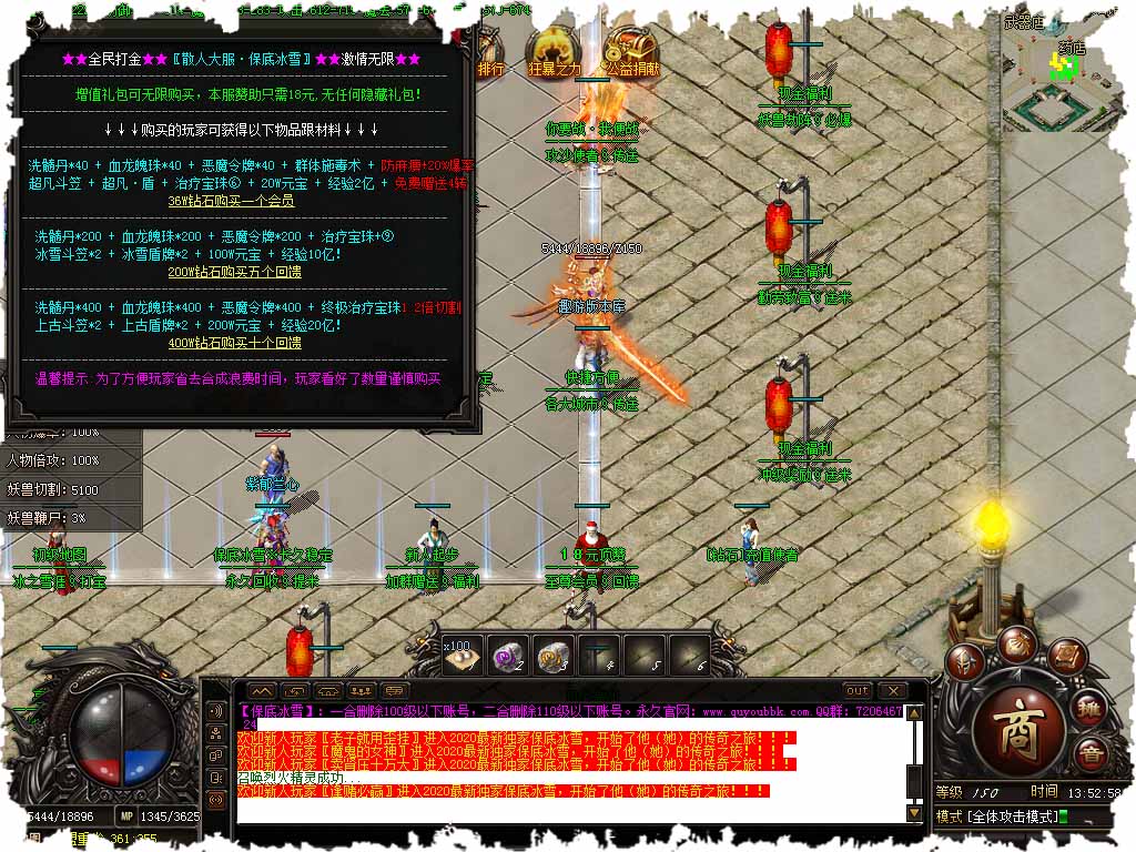 99.jpg