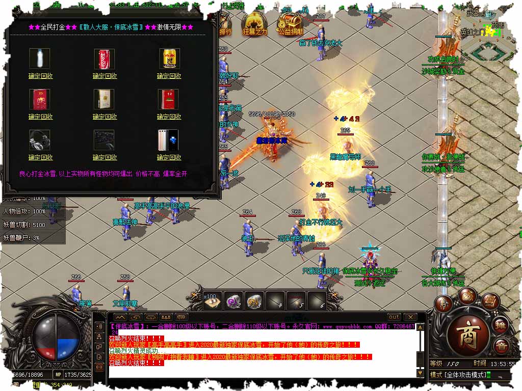 118.jpg
