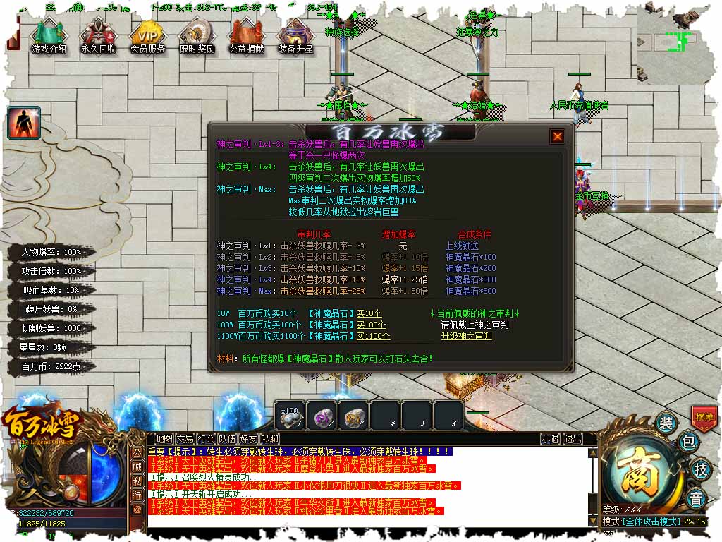 99.jpg