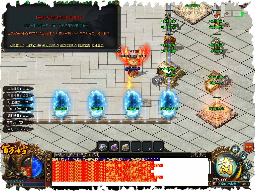 111.jpg