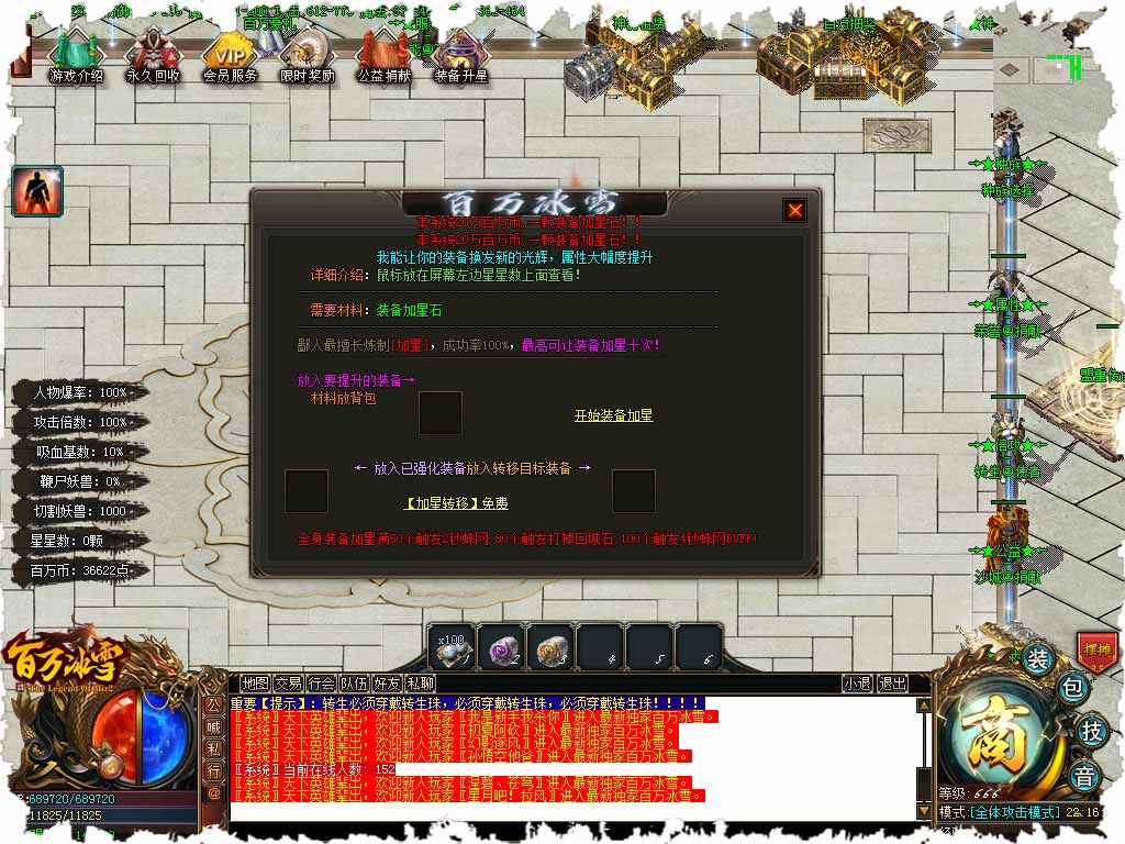 120.jpg