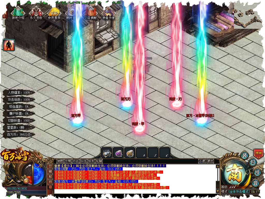 125.jpg