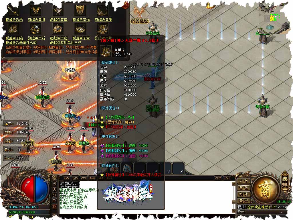 111.jpg