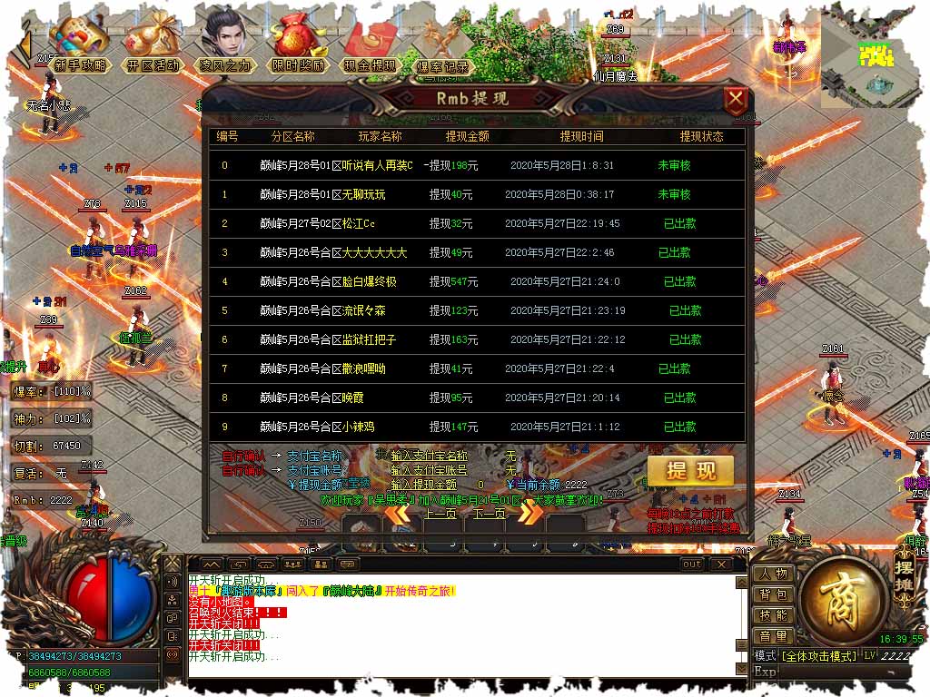 120.jpg