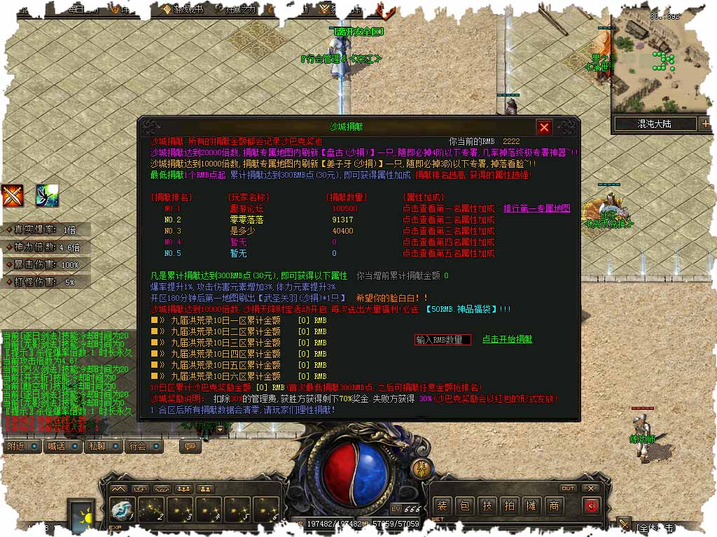 99.jpg