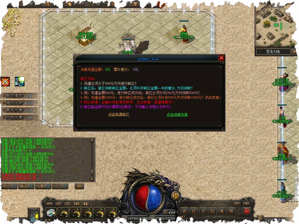 117.jpg