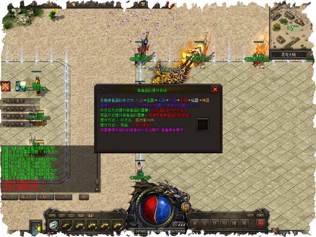119.jpg