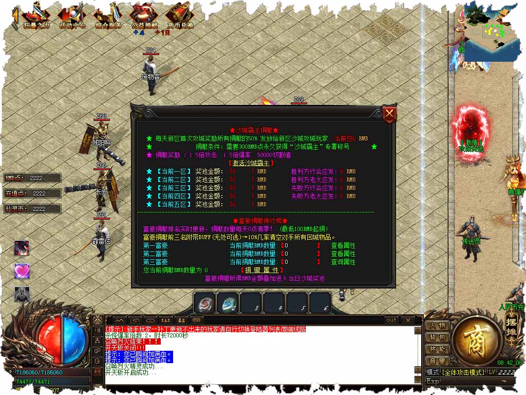 119.jpg