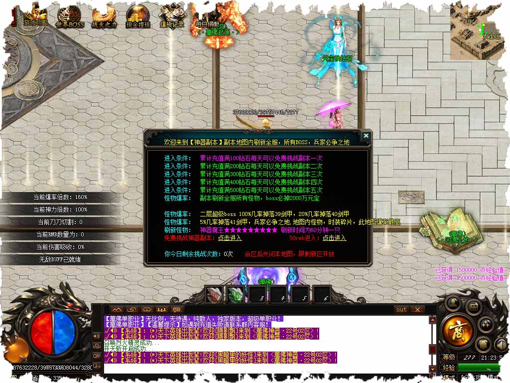 112.jpg