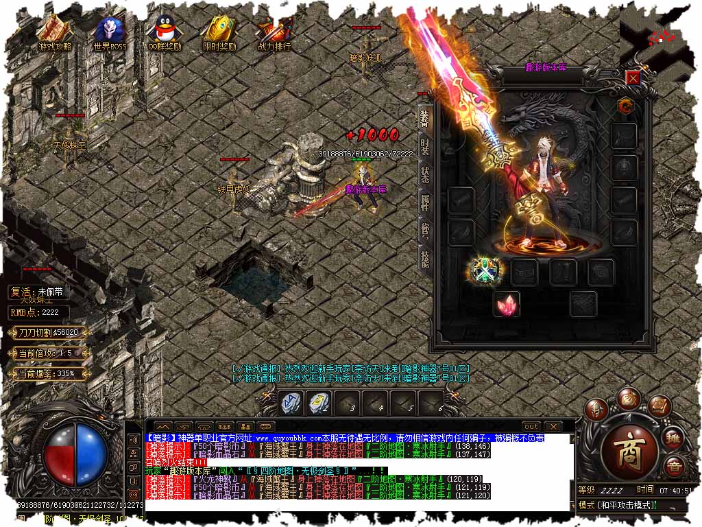 122.jpg