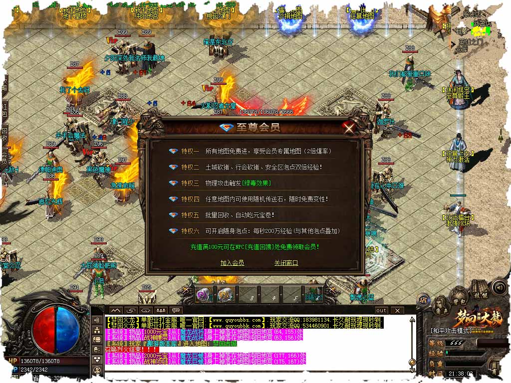120.jpg