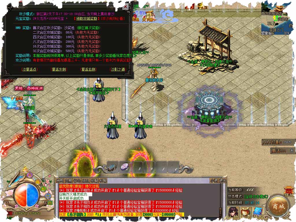 99.jpg