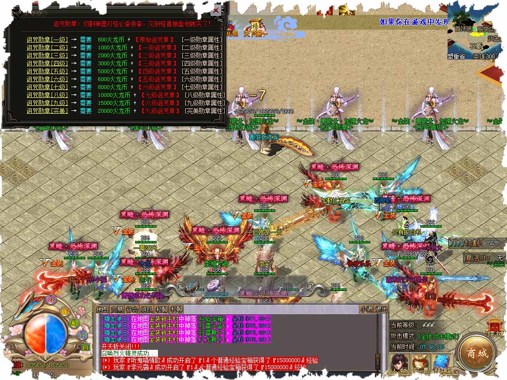 119.jpg