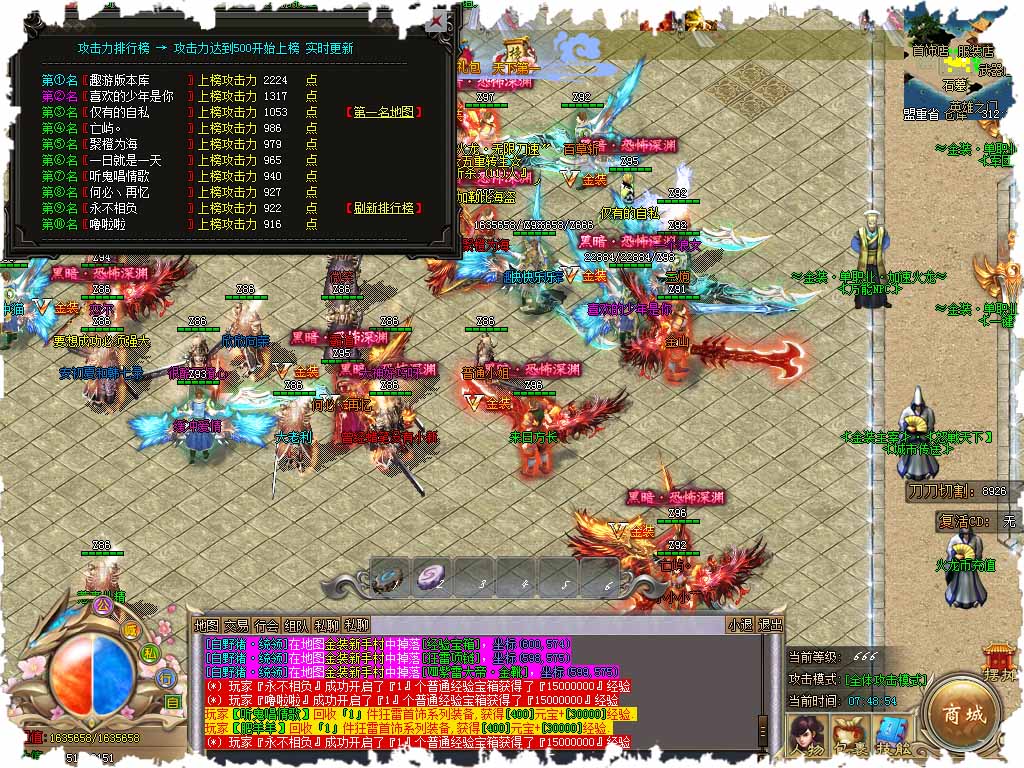 122.jpg