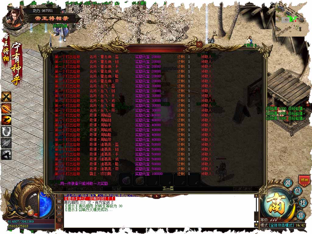 99.jpg