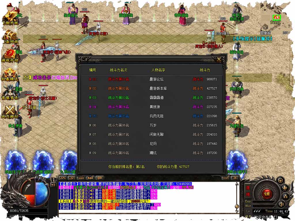 120.jpg