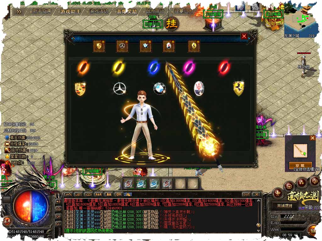 99.jpg