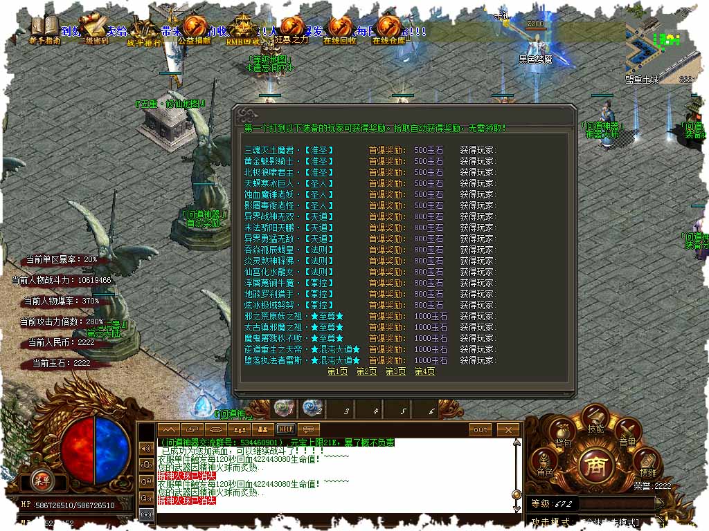 120.jpg