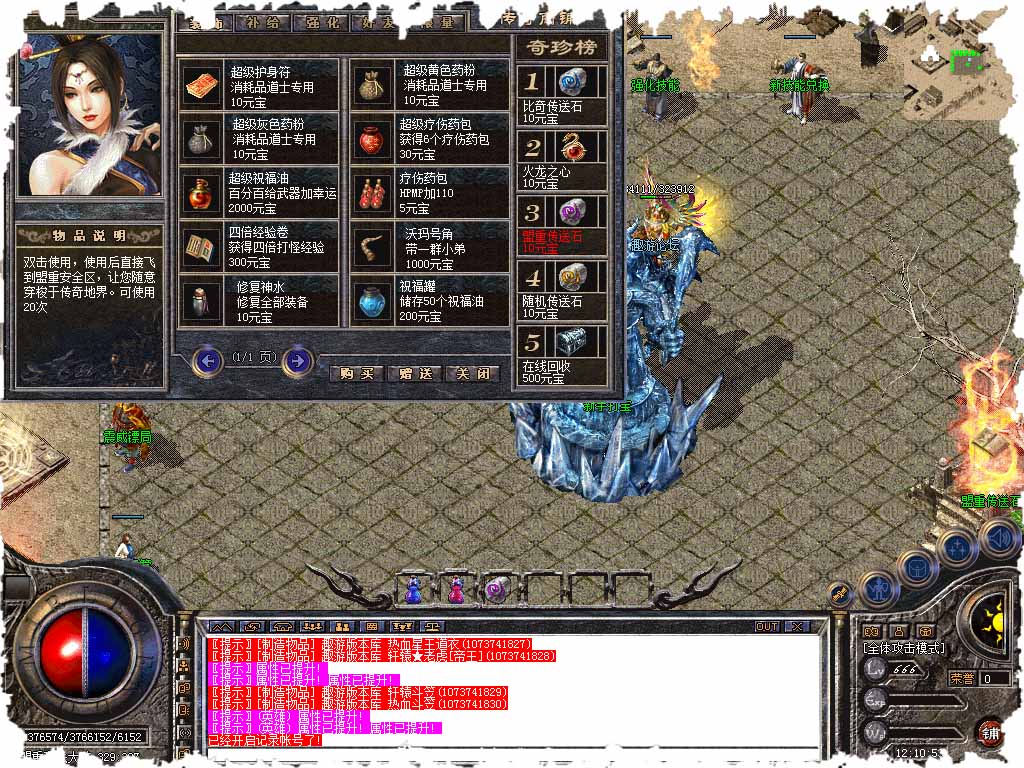 114.jpg