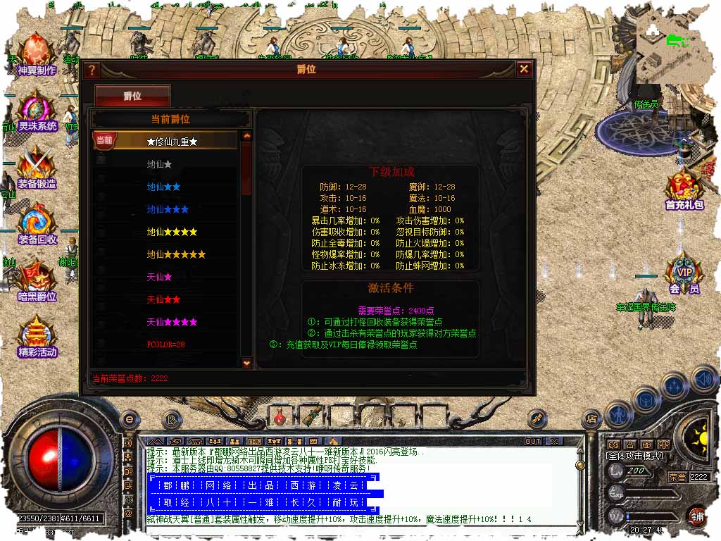 112.jpg