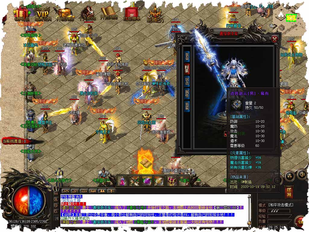 125.jpg