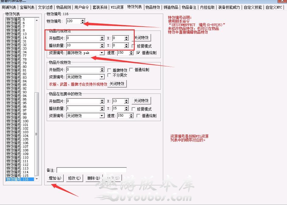 20201027134827.jpg