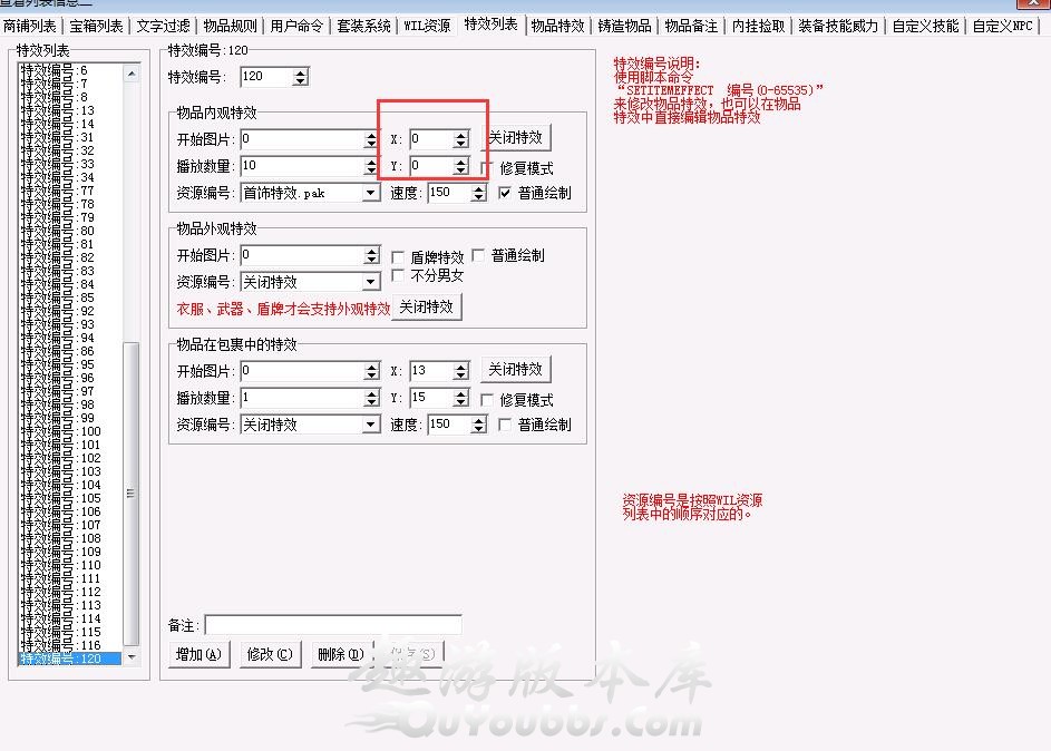 20201027140053.jpg