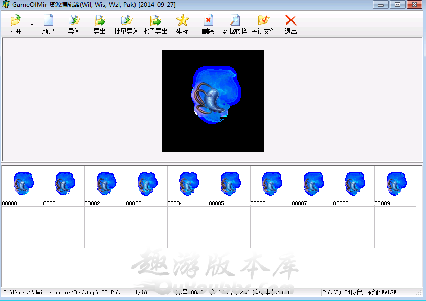 20201027134627.png