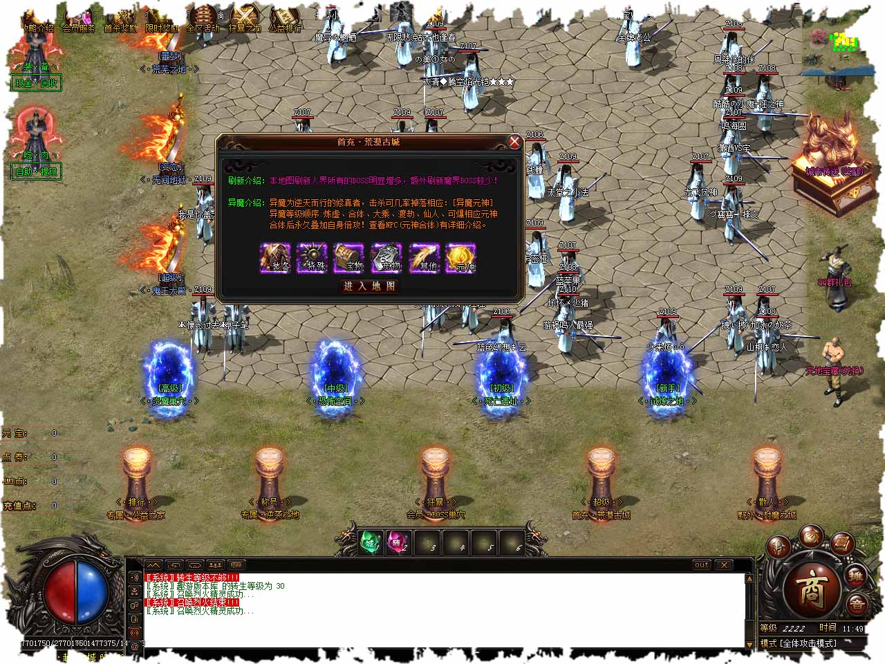 100.jpg