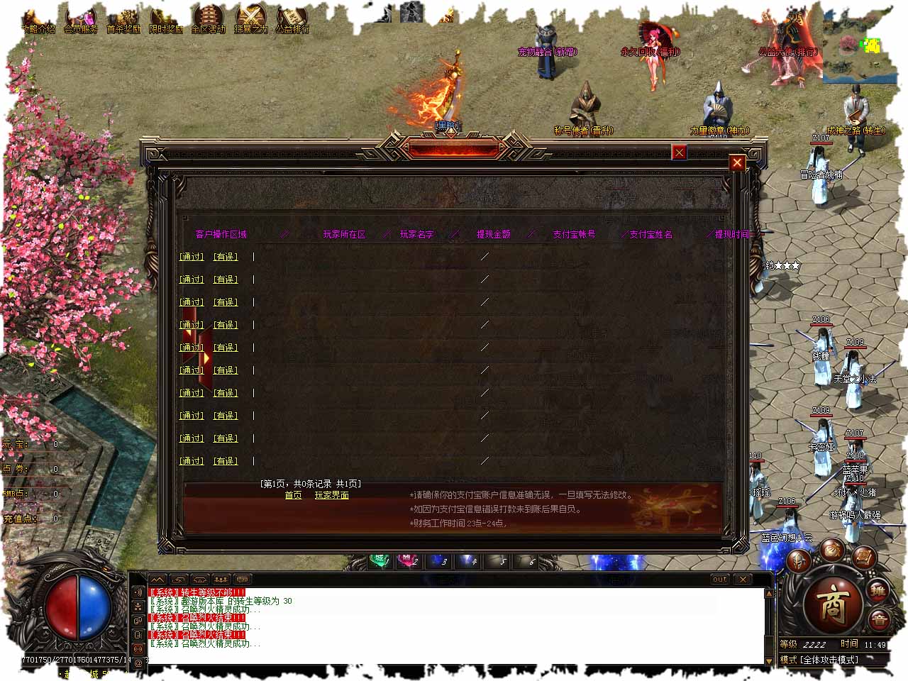 111.jpg