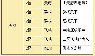 20201126234627.jpg