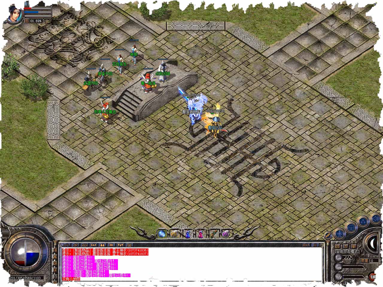 100.jpg