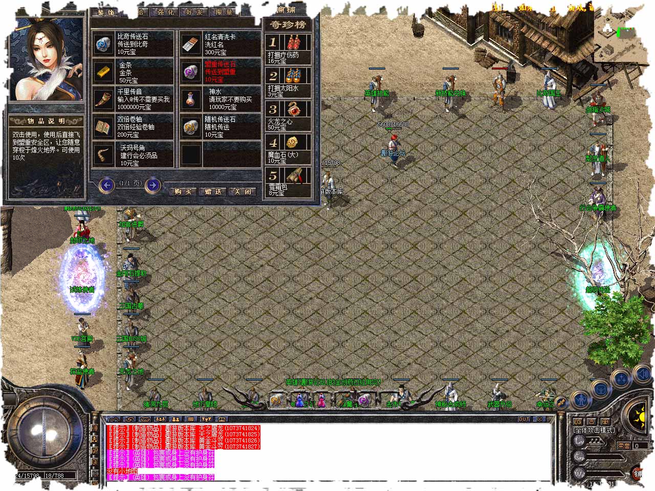 111.jpg