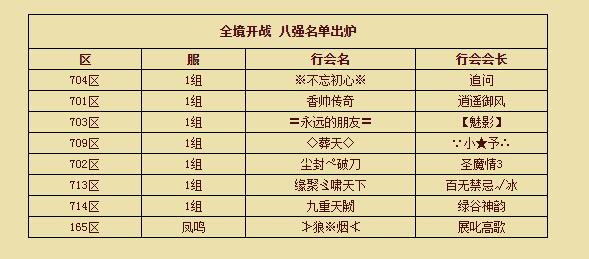 20201204235451.jpg