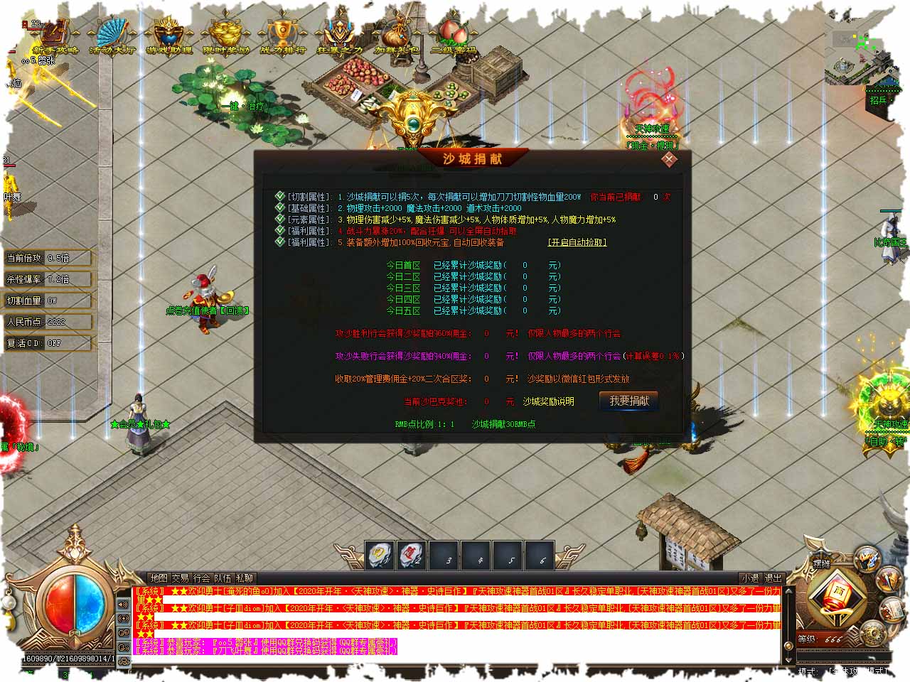 111.jpg