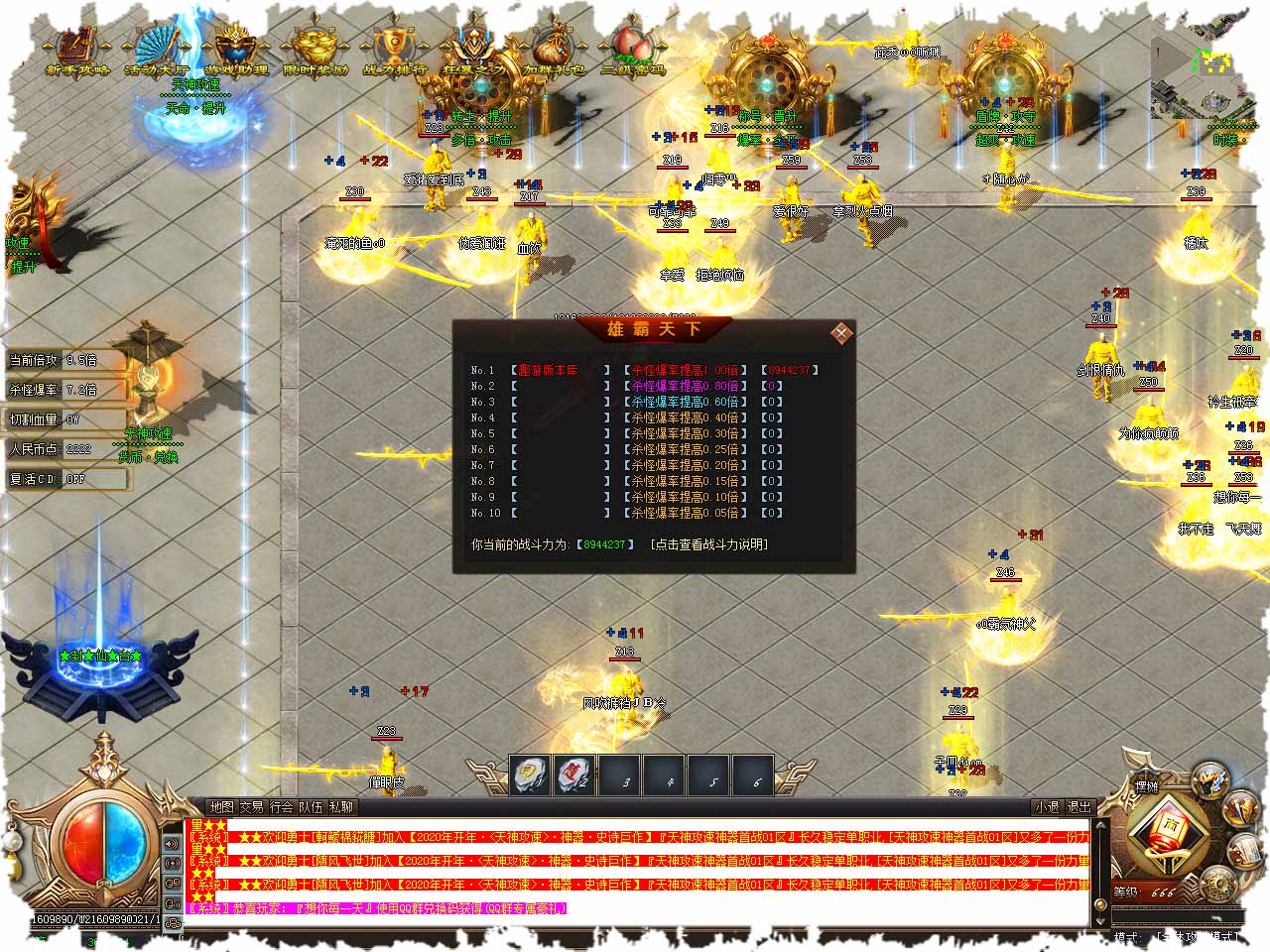 121.jpg