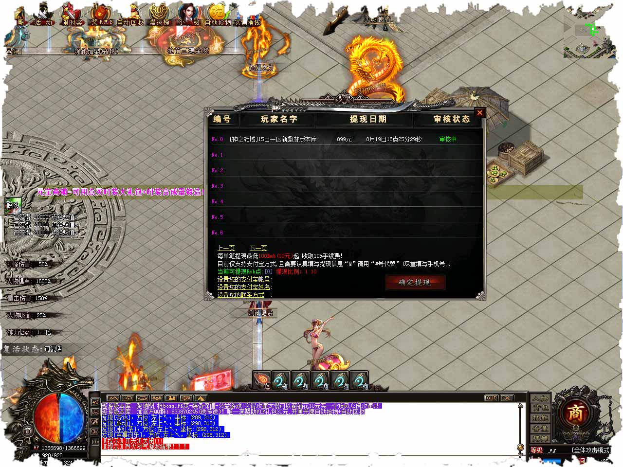 77.jpg